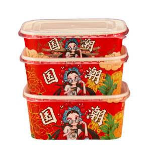 国潮牛皮纸碗一次性餐盒沙拉碗外卖打包盒方形快餐水果饭盒食品级