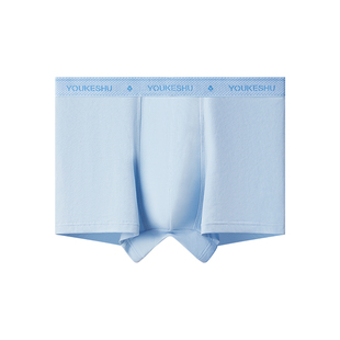 有棵树男士内裤青少年纯棉抗菌平角短裤男款2026新款透气内裤男生