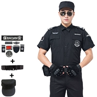 Летние штаны, ремень, шапка, короткий рукав