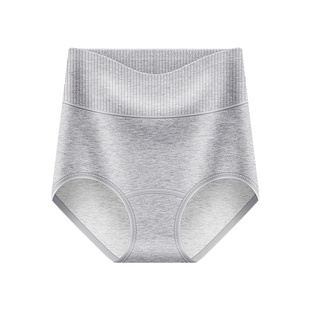 100%防漏层生理内裤女纯棉月经期高腰大姨妈例假2026新款全棉抗菌