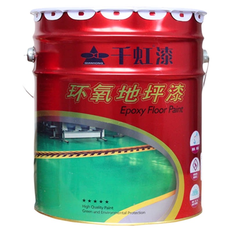 千虹环氧地坪漆仿复古水泥地面漆室内家用耐磨树脂工厂房环保油漆