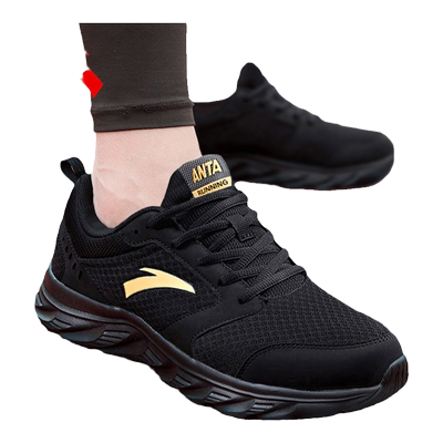 男士休闲跑鞋轻便舒适安踏