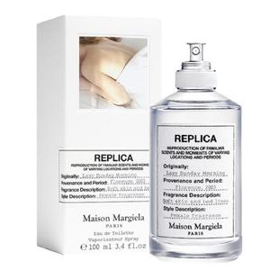 【保税发货】Maison Margiela/梅森马吉拉香水100ml周末花香调