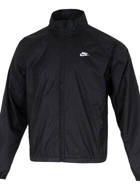 Nike耐克男装2026春季新款 CLUB ROSCOE FZ JKT 梭织外套HV1140