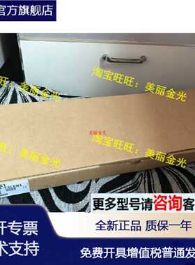 议价A1S68B AIS68B A1S68B-S1 SI 全新品质保2年