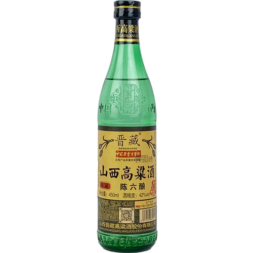 晋藏山西高粱酒整箱陈六酿粮食42度12瓶450ml纯酿固态法清香型