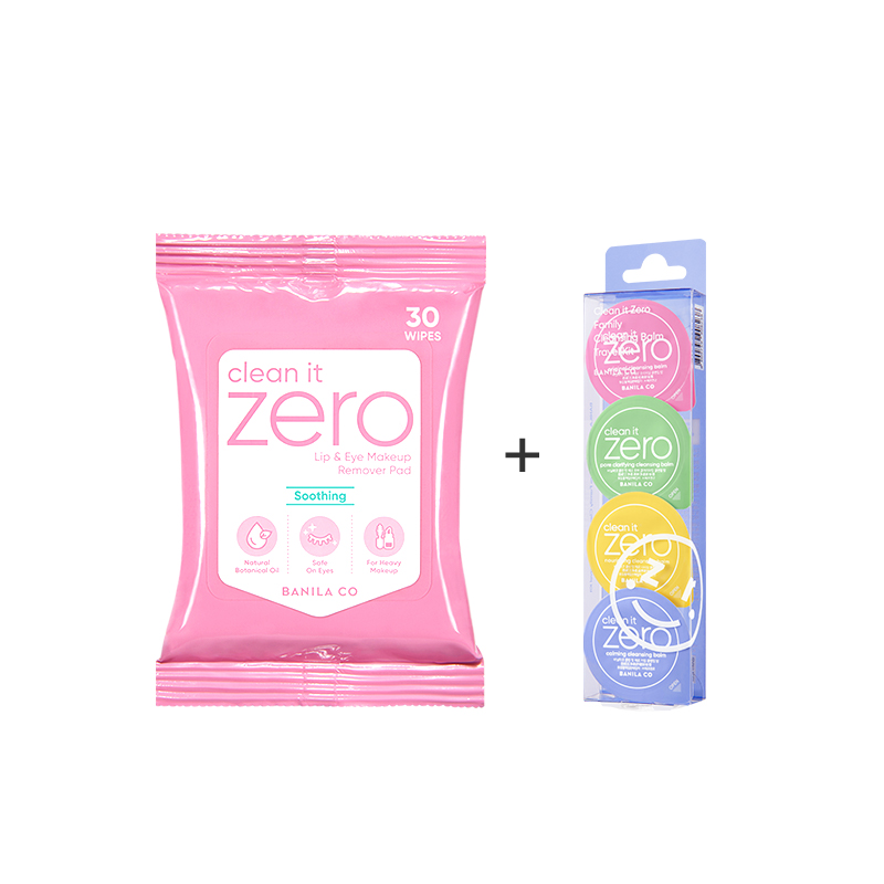 【成毅代言】芭妮兰卸妆膏小样眼唇卸妆巾湿巾旅行装胶囊便携官方