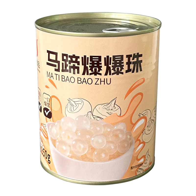 川资马蹄爆爆珠即食罐装网红爆蛋商用草莓芒果冰粥水果捞奶茶小料