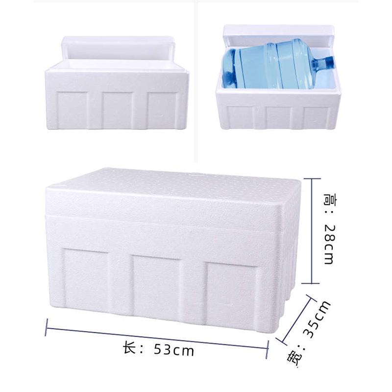 超大1号泡沫箱60L蔬菜馒头特大号保温箱种花种菜保鲜冰箱流浪猫窝