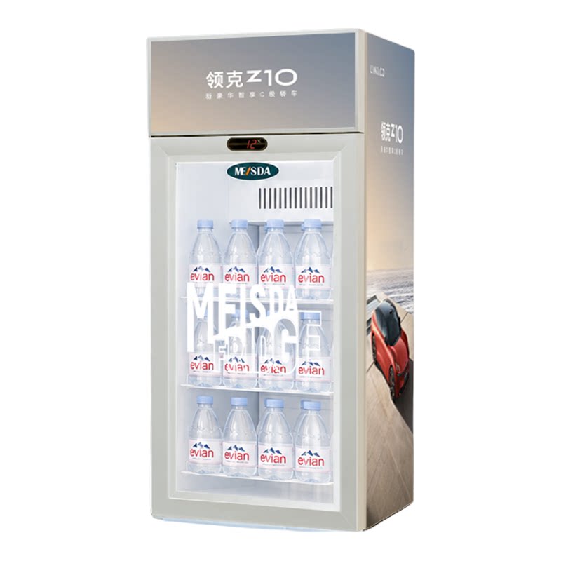 美时达小型两用冷暖保温柜汽车