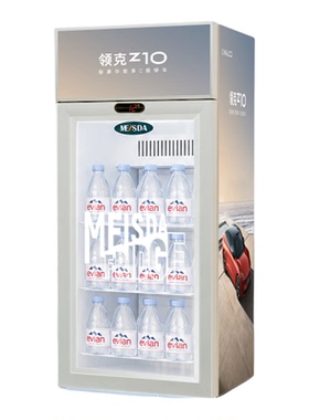 美时达小型两用冷暖保温柜汽车