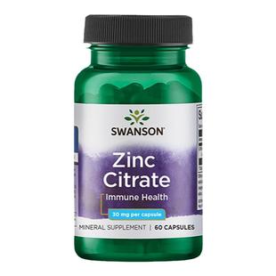 Swanson斯旺森柠檬酸锌胶囊30mg 锌补充剂男士成人补锌60粒/瓶