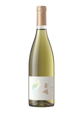 西鸽酒庄玉鸽宋韵干白葡萄酒