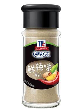 味好美官方旗舰店鲜辣味粉