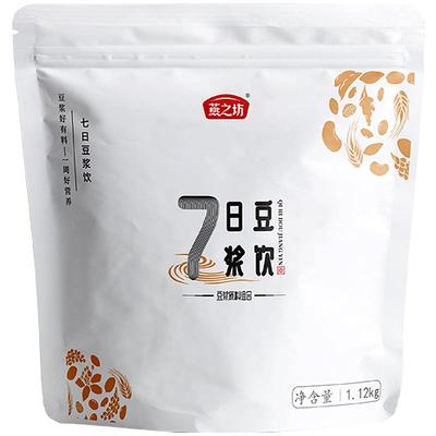 燕之坊组合装红枣原料黑米豆浆