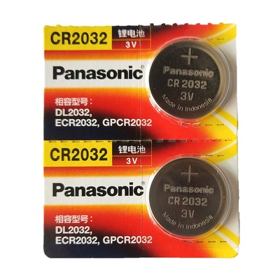 松下纽扣电池小米盒子遥控器电池