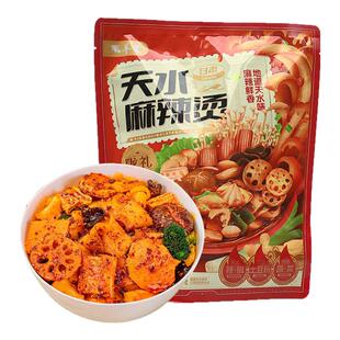 甘肃天水麻辣烫速食调料包甘谷辣椒定西宽粉油泼辣子底料半成品