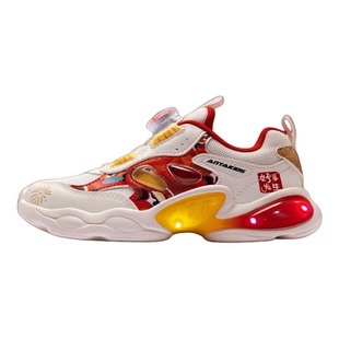 【马年限定】安踏儿童鞋宝宝灯鞋新款跑鞋发光鞋子闪光运动鞋小童