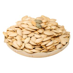 安徽白根柱南瓜子2025新货盐焗绿茶味大颗粒大光板南瓜子大白瓜子