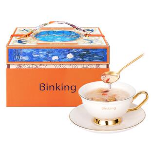 【38节礼盒】Binking燕窝银耳羹冲泡即食冻干燕窝饮长辈孕妇礼物