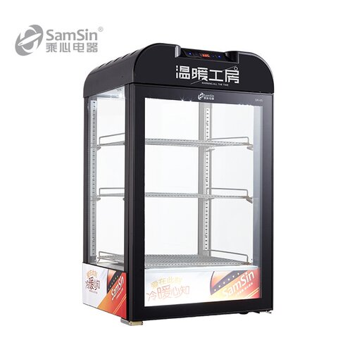 乘心电器65黑台式保温箱热饮机展示柜商用蛋挞恒温立式饮料加热柜