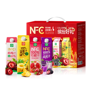 养益君100%NFC鲜榨果汁礼盒桑葚汁原浆菠萝汁杨梅汁石榴汁葡萄