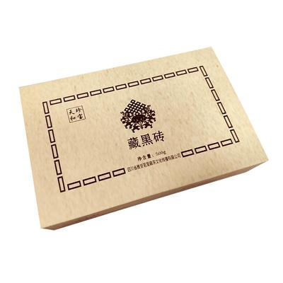 雅安藏茶陈年康砖500g2015料茶砖