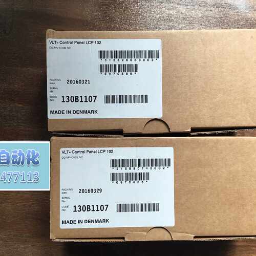 议价全新丹佛斯FC-300系列变频器操作面板 LCP102 订货号130B1107