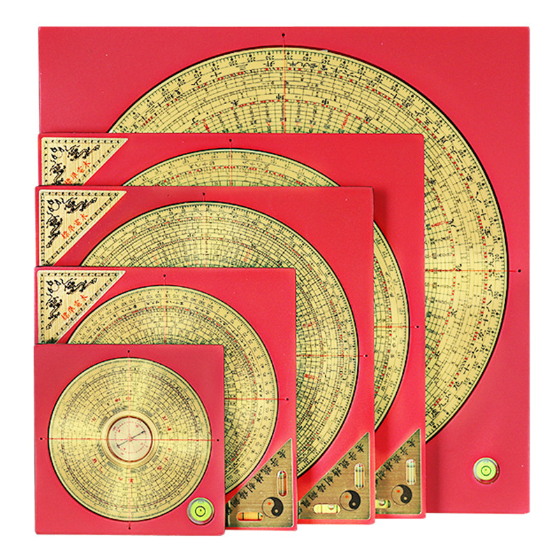 罗盘高精度专业纯黄铜罗经仪摆件指南针三元三合盘专用高级综合盘
