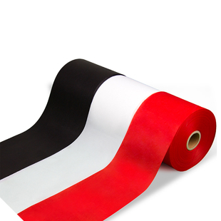 福道科技飘带布条幅挽联布飘带打印机配套条幅色带袖章警戒线套餐