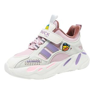 小黄鸭童鞋女童二棉鞋2025新款冬季加绒鞋子女孩休闲鞋儿童运动鞋