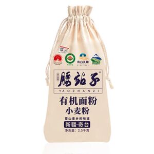 新疆有机面粉2.5kg高筋天山奇台