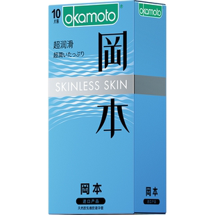 冈本润滑超薄避孕套性冷淡专用001裸入男用安全官方正品旗舰店byt