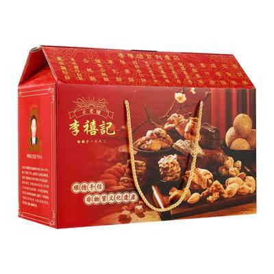 李禧记正宗顺德特产大礼包鸡仔饼