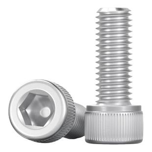 12.9级达克罗内六角螺栓高强度DIN912圆柱头杯头螺丝M3M4M5M6M8mm