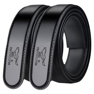 七匹狼无头皮带男士真皮腰带不带头自动扣裤带牛皮百搭带身无扣头