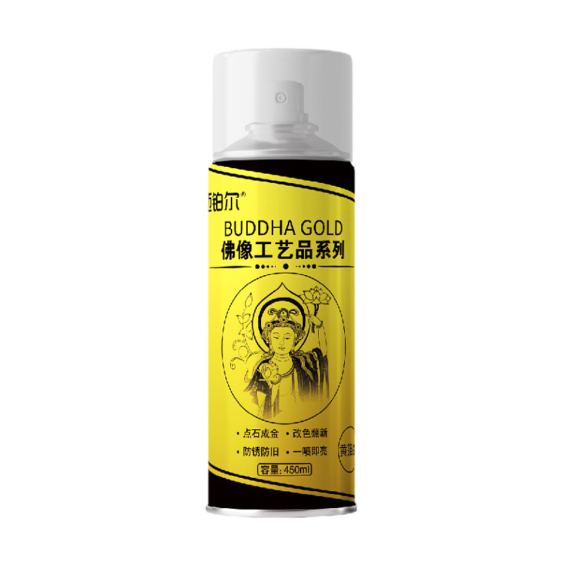 迈铂尔金色自喷漆佛像金粉漆