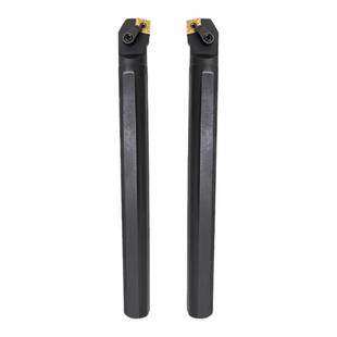 数控刀杆75度外圆端面车刀杆MCKN R2020K12/MCKNL2525M12/3232P12