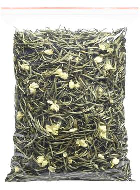 陈一凡特级八窨一提茉莉花茶