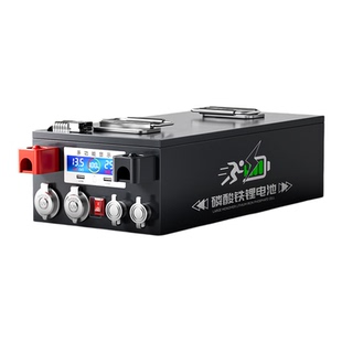 宁德房车磷酸铁锂电池12v24v48V伏大单体电芯车载储能大容量电源