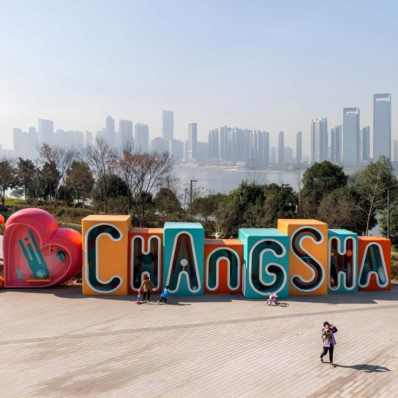 玻璃钢坐凳字母休闲座椅公园商场凳子户外休息儿童学校厂长椅座椅