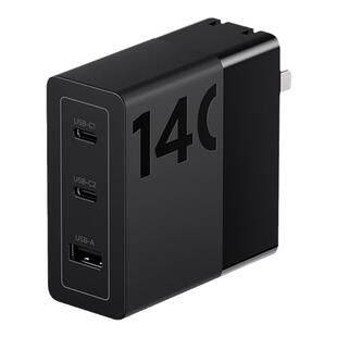 【3C认证】联想ThinkPlus拯救者140W氮化镓充电器pd快充头适用苹果17MacBook笔记本电脑typec适配器ThinkPad