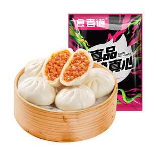 食者道奥尔良鸡肉大包子速食早餐点心半成品加热即食80g/个