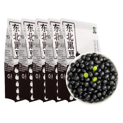 东北非转基因绿心黑豆500g*5袋