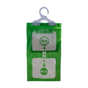 除湿袋宿舍学生吸湿防潮防霉干燥剂可挂式抽湿家用衣柜吸水210g