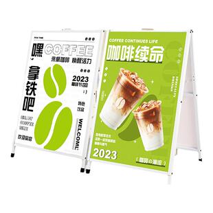 广告牌展示牌海报架手提kt板展架立式落地式户外a型支架立架定制