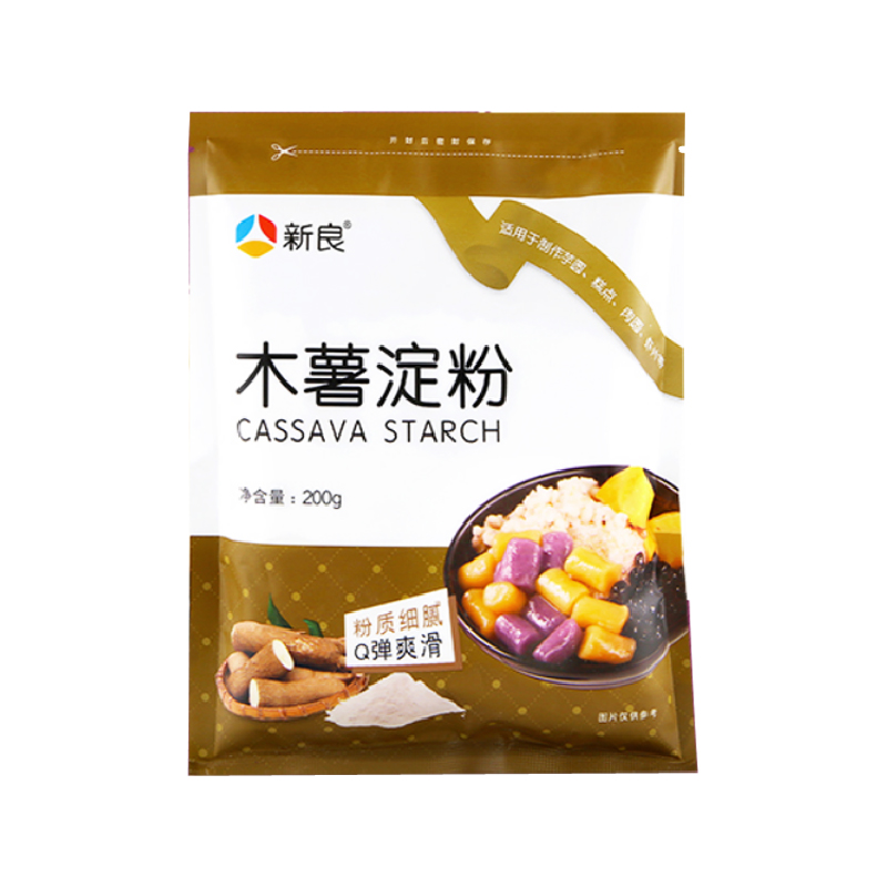新良木薯粉珍珠奶茶木薯淀粉自制家用芋圆粉钵仔糕粉食用商用烘焙
