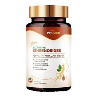 PEAKSUN极参胶囊高端奢养焕颜嫩肌紧致维稳肌肤美国原装进口