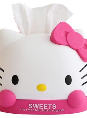 HelloKitty可爱桌面纸巾盒收纳