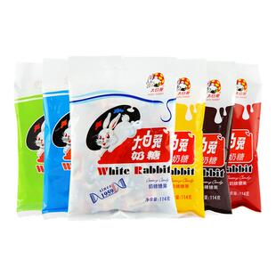 冠生园大白兔原味红豆酸奶巧克力奶糖114g 休闲婚庆喜糖 6味可选